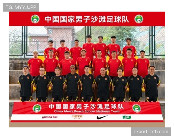 足球大名单公布：主力阵容初现，新人入选引关注