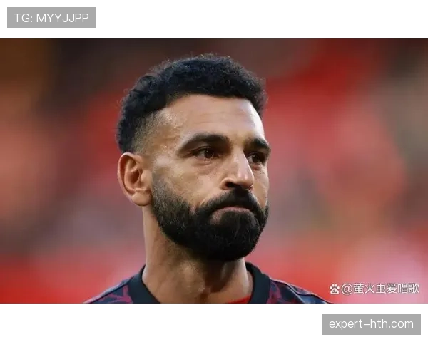 萨拉赫高产背后的表现波动解析