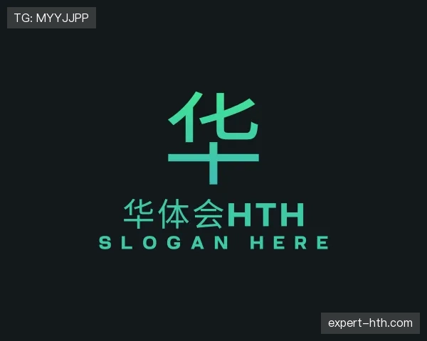 简介华体会官网