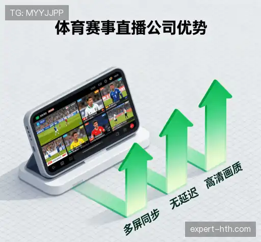 为什么我们值得信赖